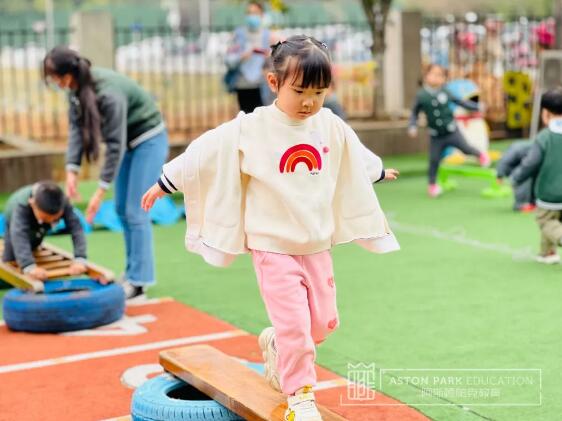 【幼師學(xué)習(xí)】還在喊破嗓子講規(guī)則？這三大妙招讓體育游戲更有序！